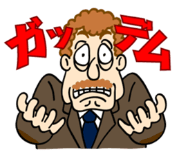 FUN FUN FOOTBALL sticker #347974