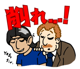 FUN FUN FOOTBALL sticker #347975