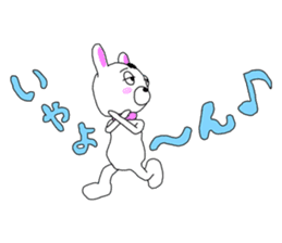 Everyday endofiie sticker #357105