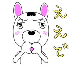 Everyday endofiie sticker #357128