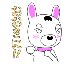 Everyday endofiie sticker #357130