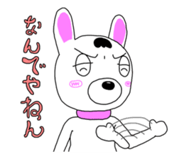 Everyday endofiie sticker #357131