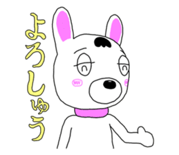 Everyday endofiie sticker #357141