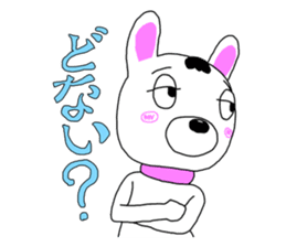 Everyday endofiie sticker #357142