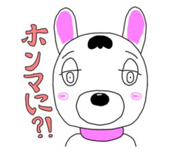 Everyday endofiie sticker #357144