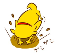 Cute Dog (coro) sticker #396152