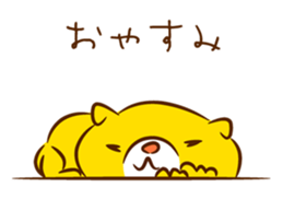 Cute Dog (coro) sticker #396157