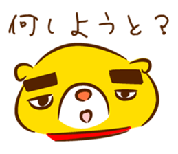 Cute Dog (coro) sticker #396161