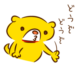 Cute Dog (coro) sticker #396165