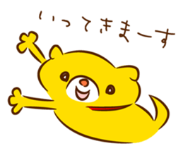 Cute Dog (coro) sticker #396167