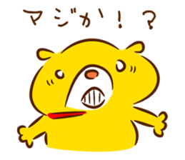 Cute Dog (coro) sticker #396173