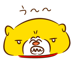 Cute Dog (coro) sticker #396177