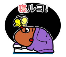 Otsukare Tamago -Brown- sticker #419796