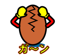 Otsukare Tamago -Brown- sticker #419806