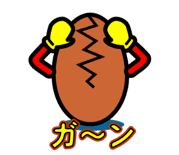 Otsukare Tamago -Brown- sticker #419806