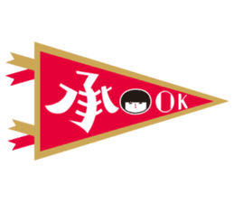 KOKESHIAIKO sticker #444747