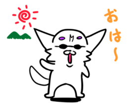 The white dog sticker. sticker #450867