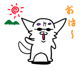 The white dog sticker. sticker #450867