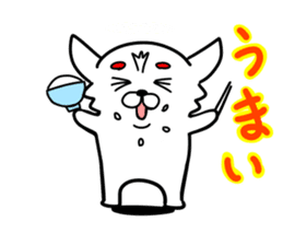 The white dog sticker. sticker #450874