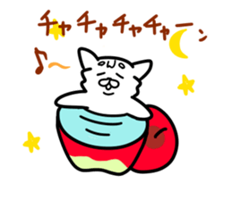 The white dog sticker. sticker #450890