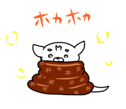 The white dog sticker. sticker #450892