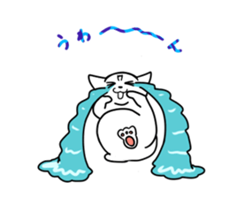 The white dog sticker. sticker #450894