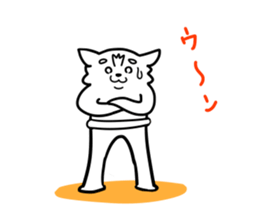 The white dog sticker. sticker #450895