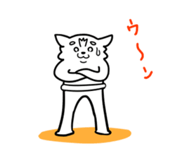 The white dog sticker. sticker #450895