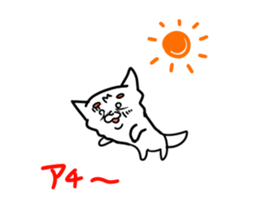 The white dog sticker. sticker #450896