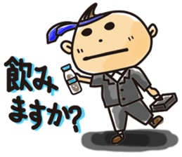 Narikiri CHIROTA2 sticker #456546