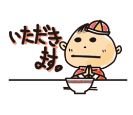 Narikiri CHIROTA2 sticker #456560