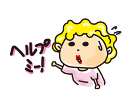 Narikiri CHIROTA2 sticker #456568
