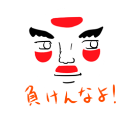 expression of various faces. sticker #532011