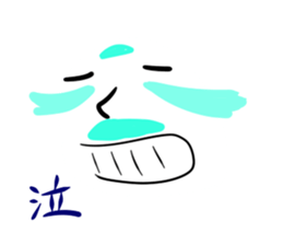 expression of various faces. sticker #532022