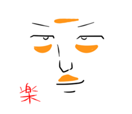 expression of various faces. sticker #532025