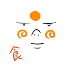 expression of various faces. sticker #532026