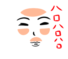 expression of various faces. sticker #532028