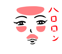 expression of various faces. sticker #532029