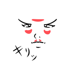 expression of various faces. sticker #532030