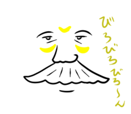 expression of various faces. sticker #532038