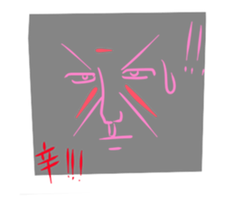 expression of various faces. sticker #532043