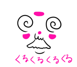 expression of various faces. sticker #532048