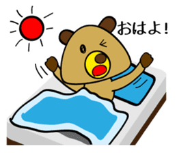 Urio & Kaigi the Dealer sticker #552052