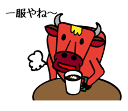 Urio & Kaigi the Dealer sticker #552065