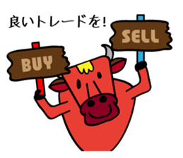 Urio & Kaigi the Dealer sticker #552072