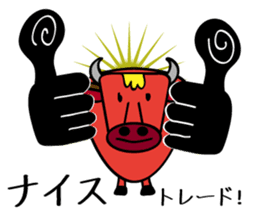 Urio & Kaigi the Dealer sticker #552073