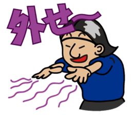 FUN FUN FOOTBALL season-2 sticker #566248