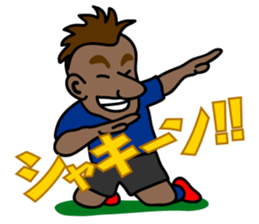 FUN FUN FOOTBALL season-2 sticker #566262