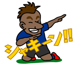 FUN FUN FOOTBALL season-2 sticker #566262