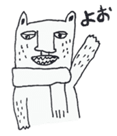 Hello!! Otto!! sticker #625793